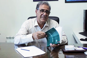 فرض الله میرزا پور